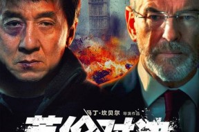 国产大片无限资源,国产大片新纪元