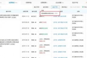 av国产网站,内容丰富，尺度各异，揭秘行业现状与监管挑战
