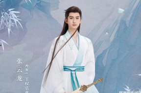 国产自在线拍,探索本土影视创作的无限可能