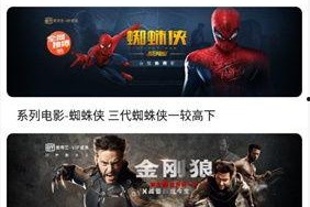 99精品国产视频