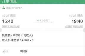 国产在线播放线99,99部热门影视作品大盘点