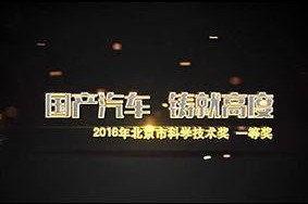 国产高清专区,尽享视听盛宴的视听盛宴之旅