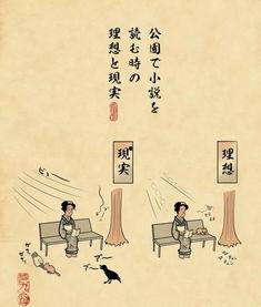 玄学娱乐圈吃瓜小说,揭秘明星背后的神秘力量